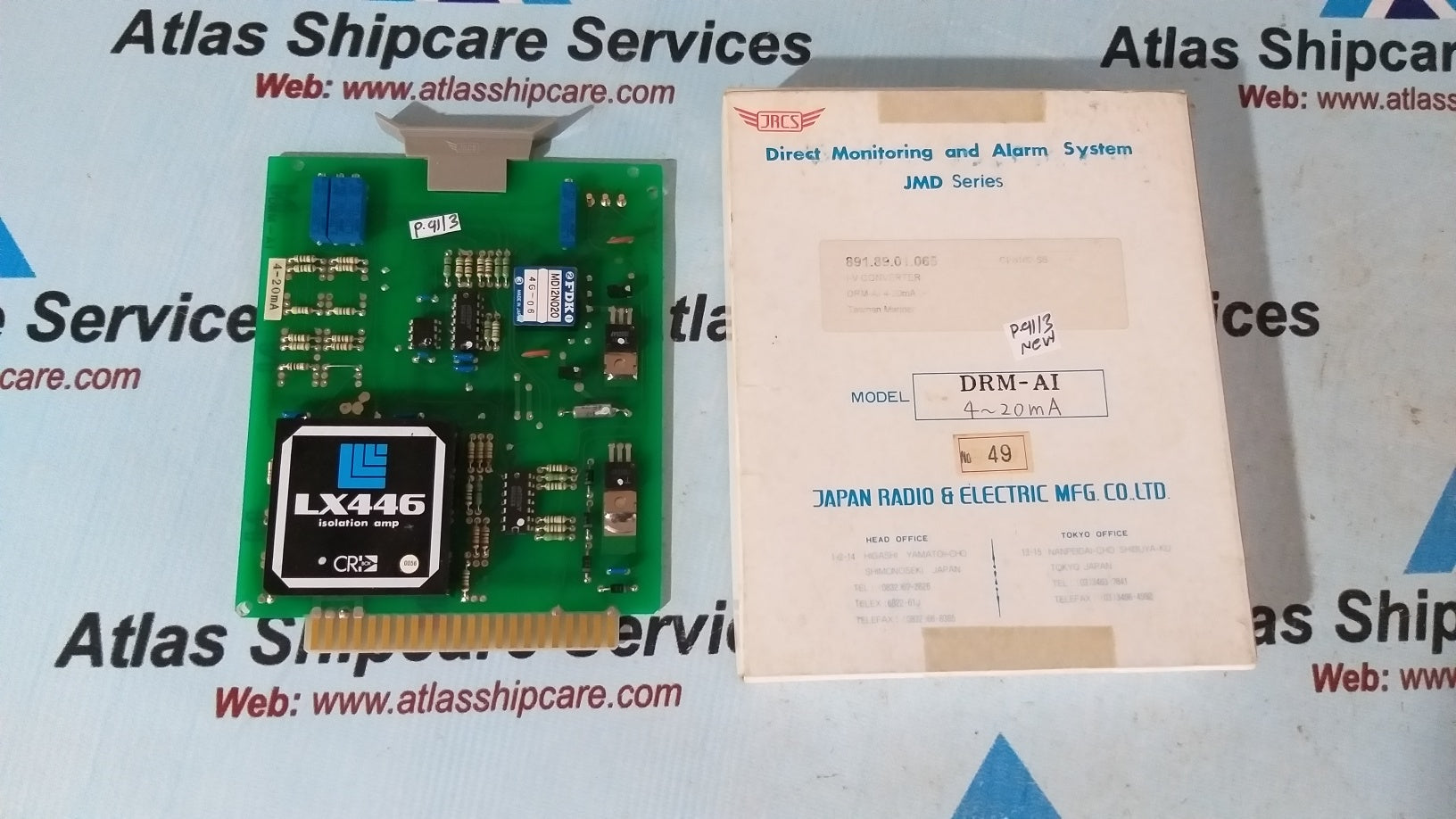 Jrcs DRM-AI 4~20mA Direct Monitoring And Alarm System